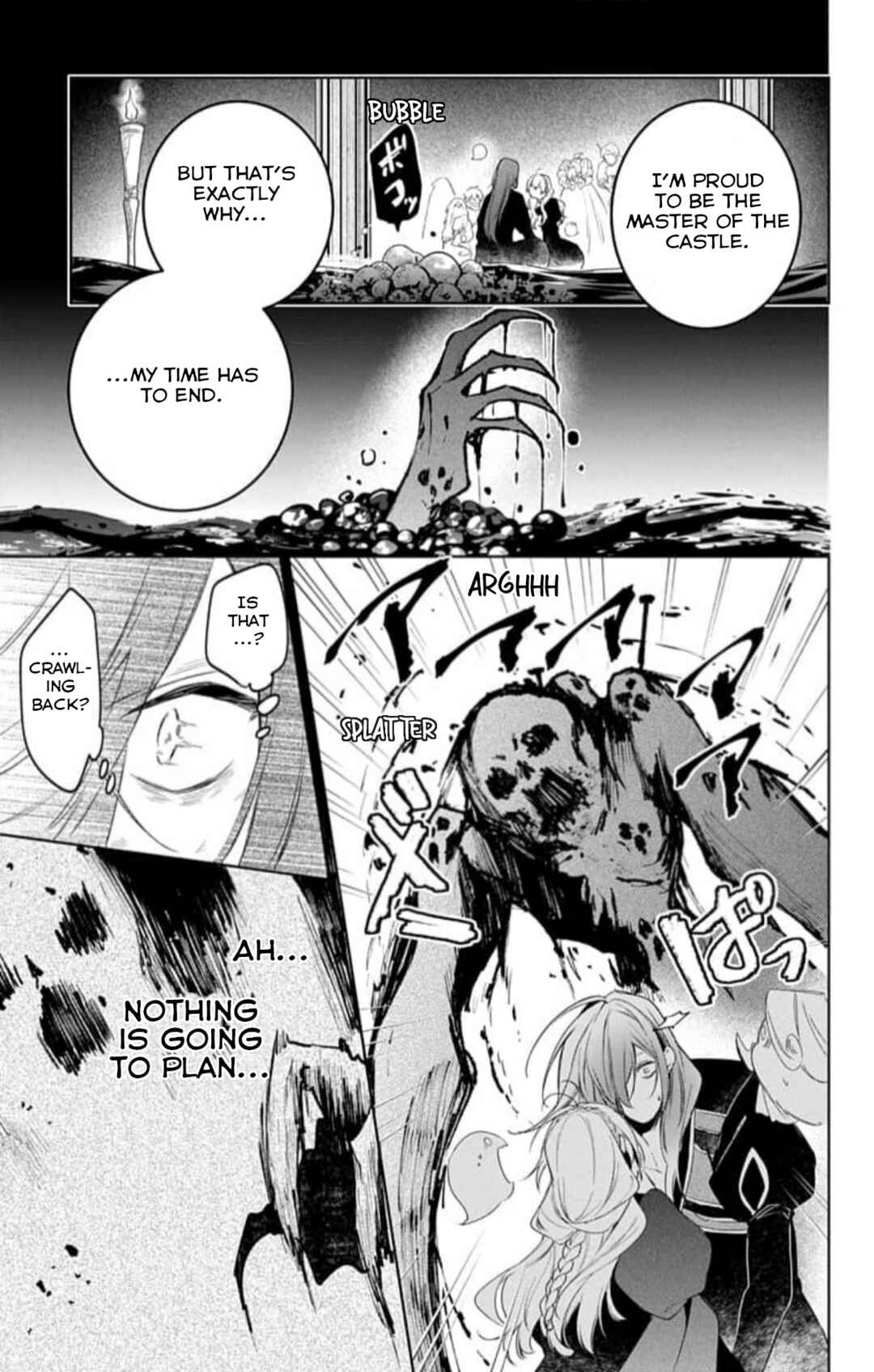Yuureijou no Danna-sama Chapter 23 - Page 18