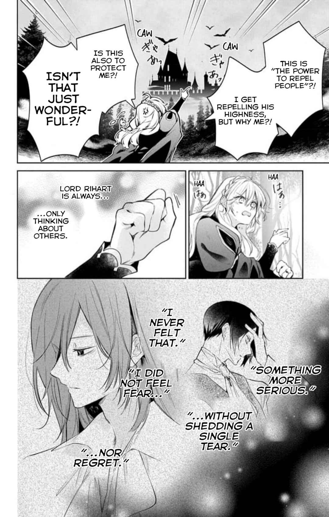 Yuureijou no Danna-sama Chapter 23 - Page 4