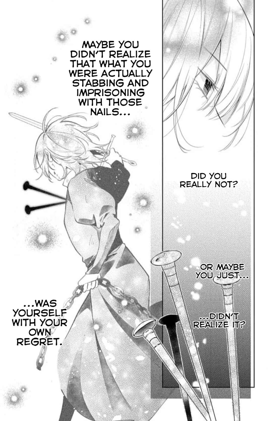 Yuureijou no Danna-sama Chapter 23 - Page 5