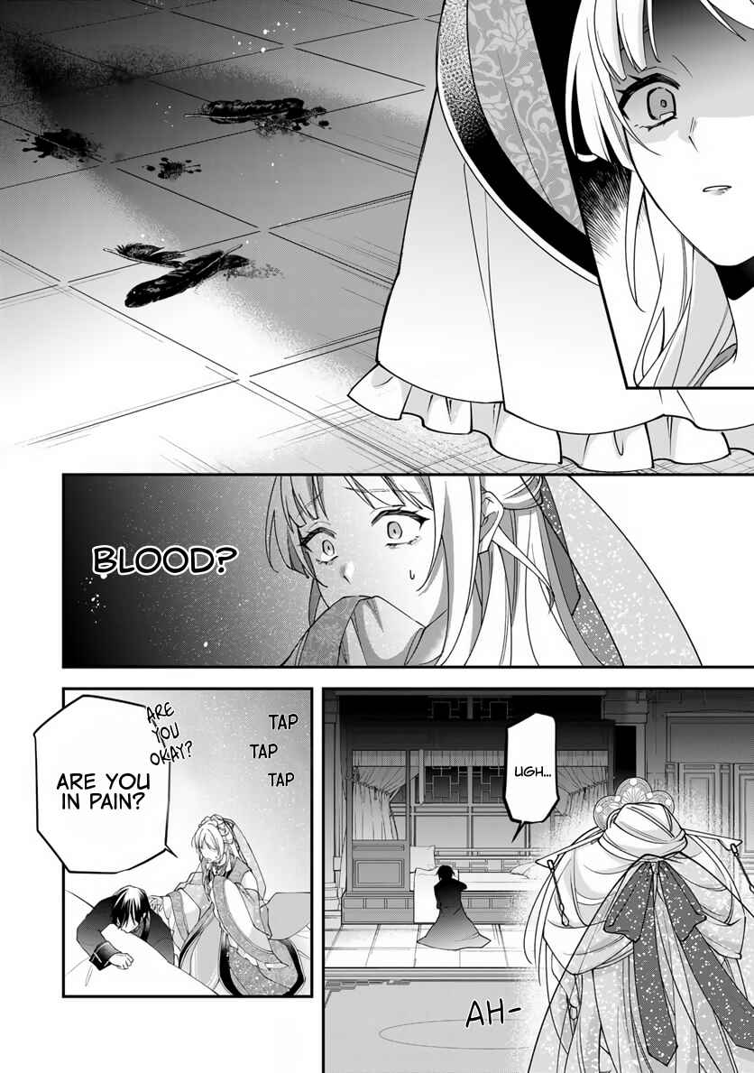 Kyuuketsu Ouji to Ikenie Hanayome Chapter 3 - Page 10