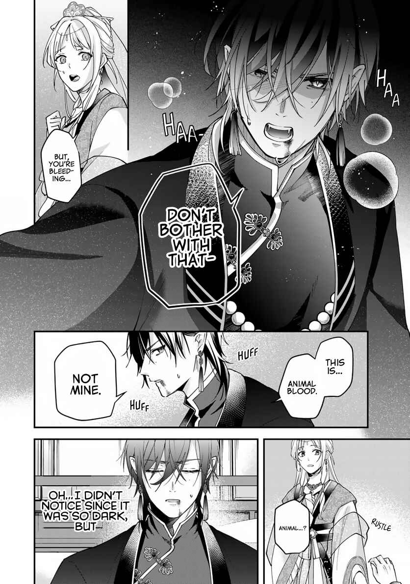 Kyuuketsu Ouji to Ikenie Hanayome Chapter 3 - Page 12