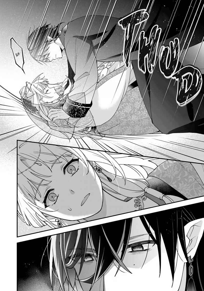 Kyuuketsu Ouji to Ikenie Hanayome Chapter 3 - Page 16