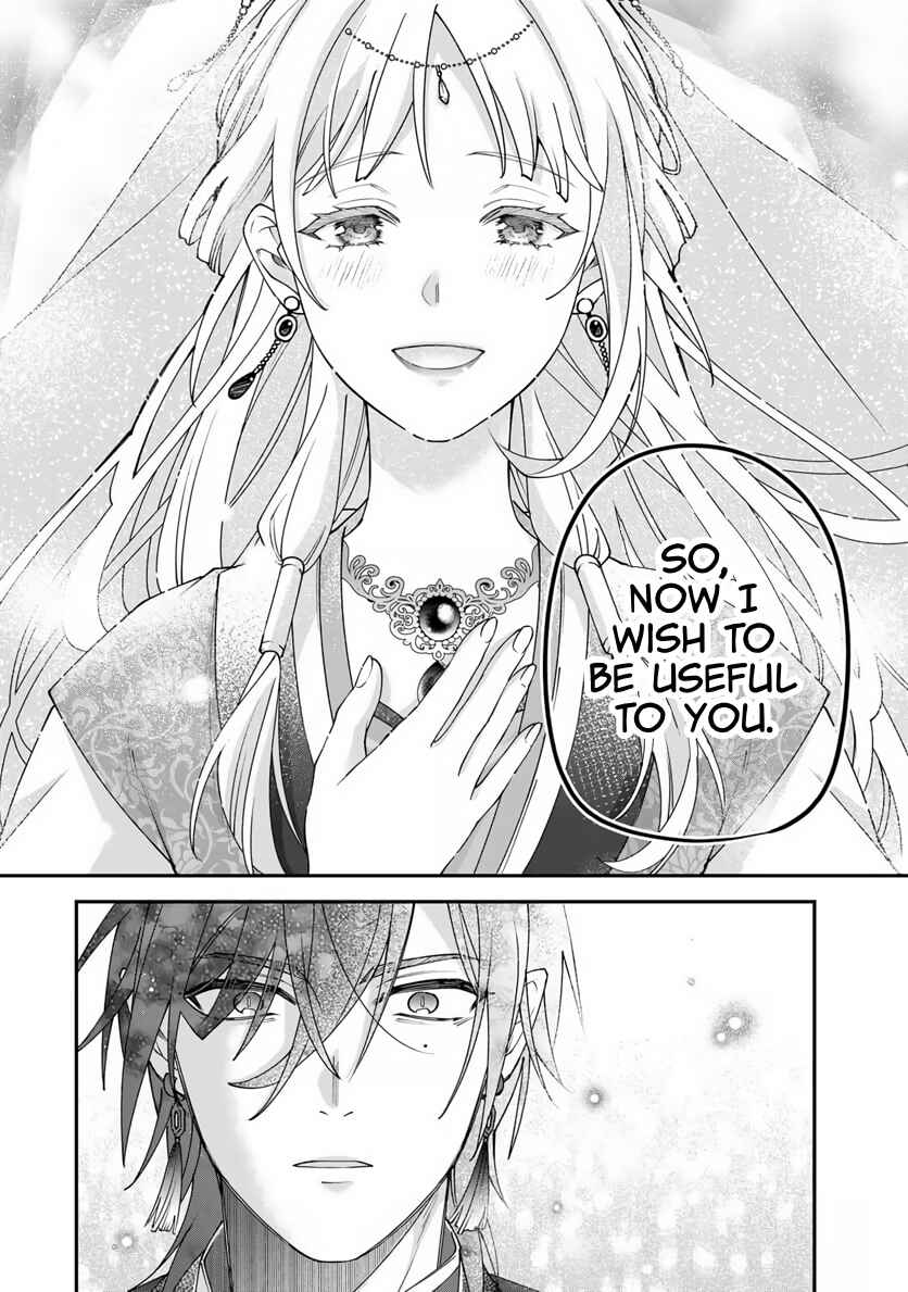 Kyuuketsu Ouji to Ikenie Hanayome Chapter 3 - Page 20