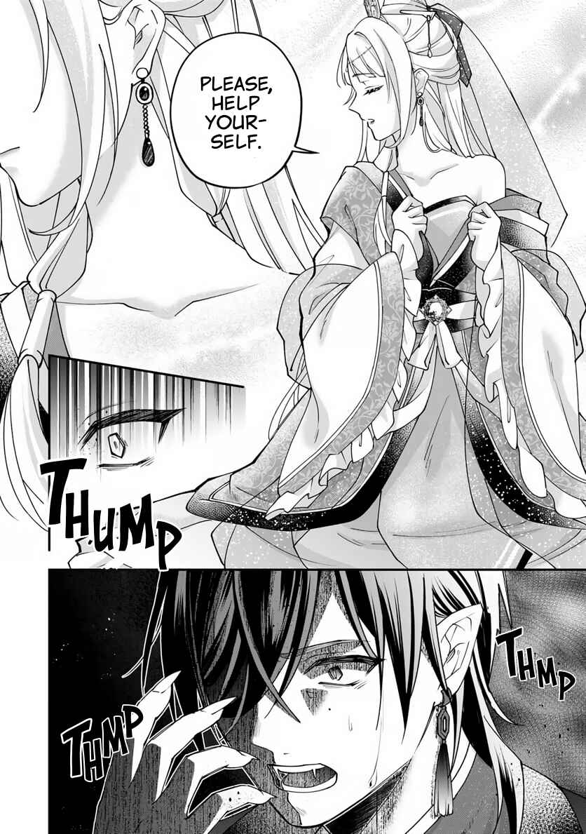Kyuuketsu Ouji to Ikenie Hanayome Chapter 3 - Page 22