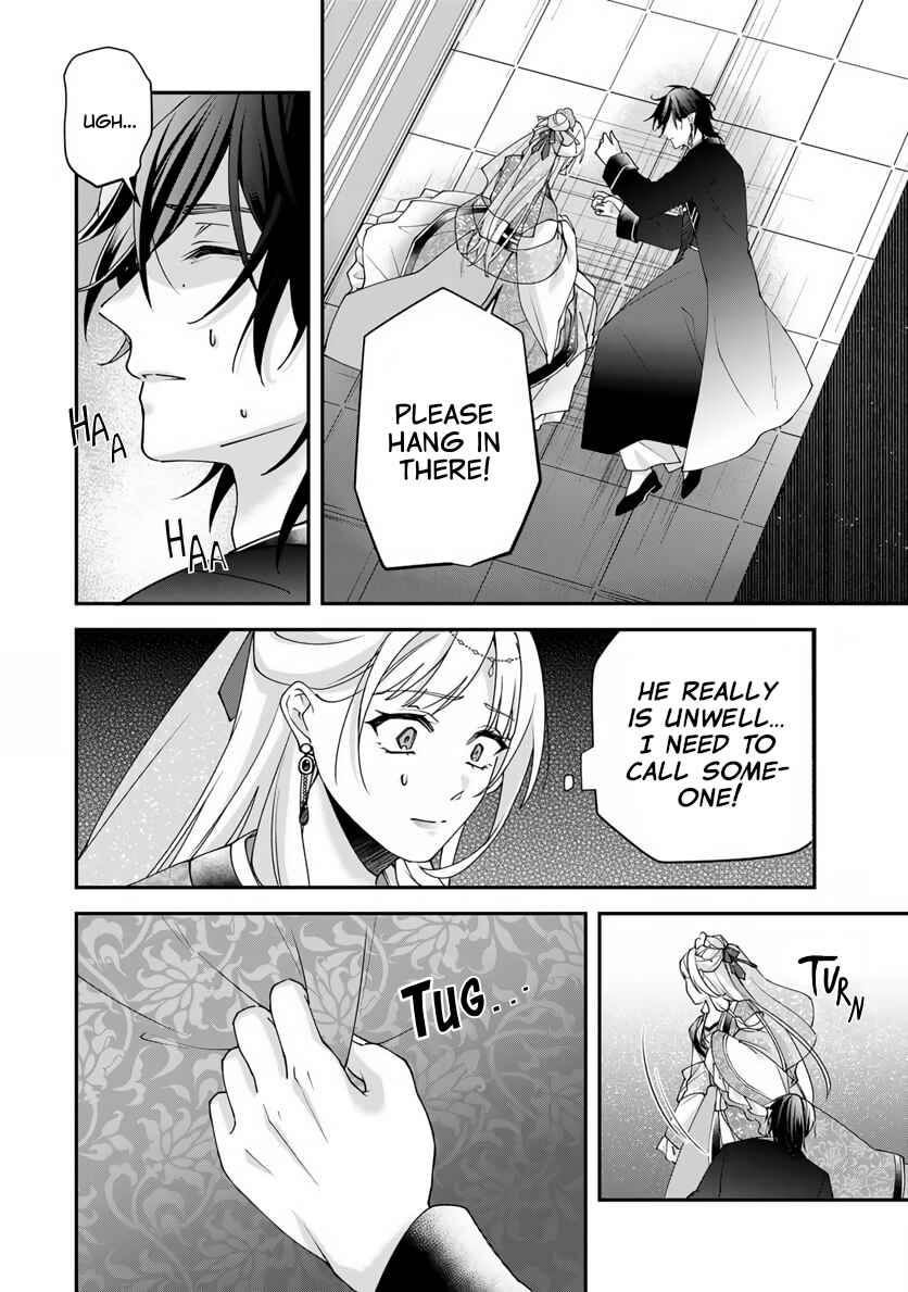 Kyuuketsu Ouji to Ikenie Hanayome Chapter 3 - Page 26