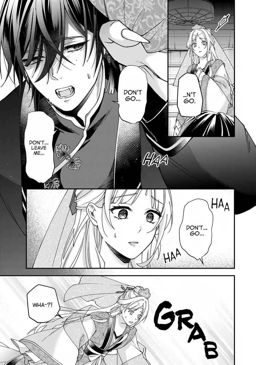 Kyuuketsu Ouji to Ikenie Hanayome Chapter 3 - Page 27