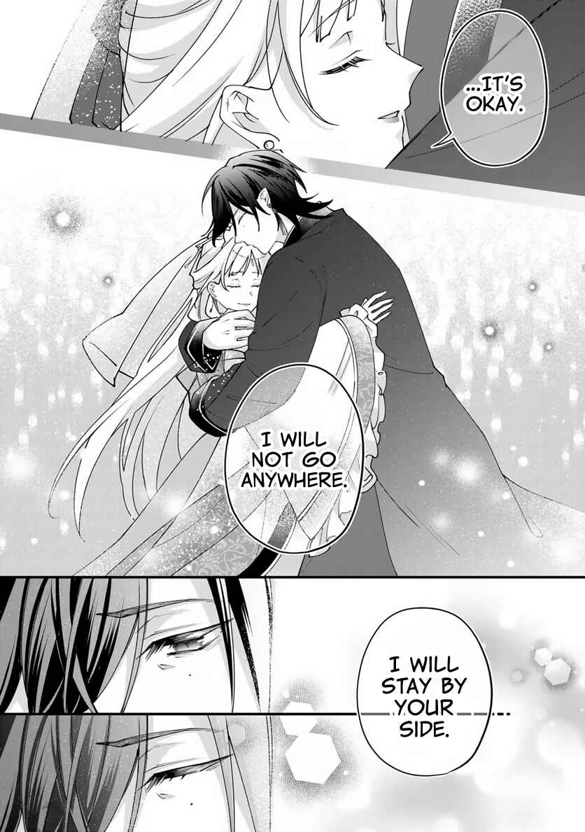 Kyuuketsu Ouji to Ikenie Hanayome Chapter 3 - Page 31