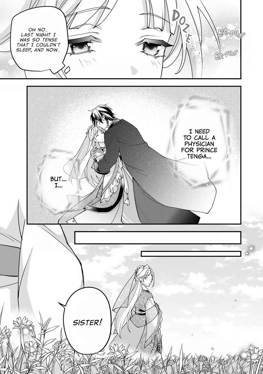 Kyuuketsu Ouji to Ikenie Hanayome Chapter 3 - Page 33