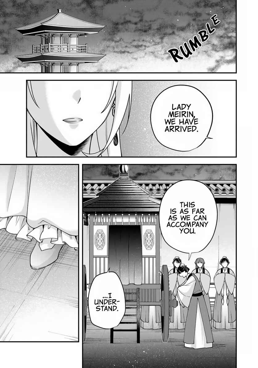 Kyuuketsu Ouji to Ikenie Hanayome Chapter 3 - Page 4