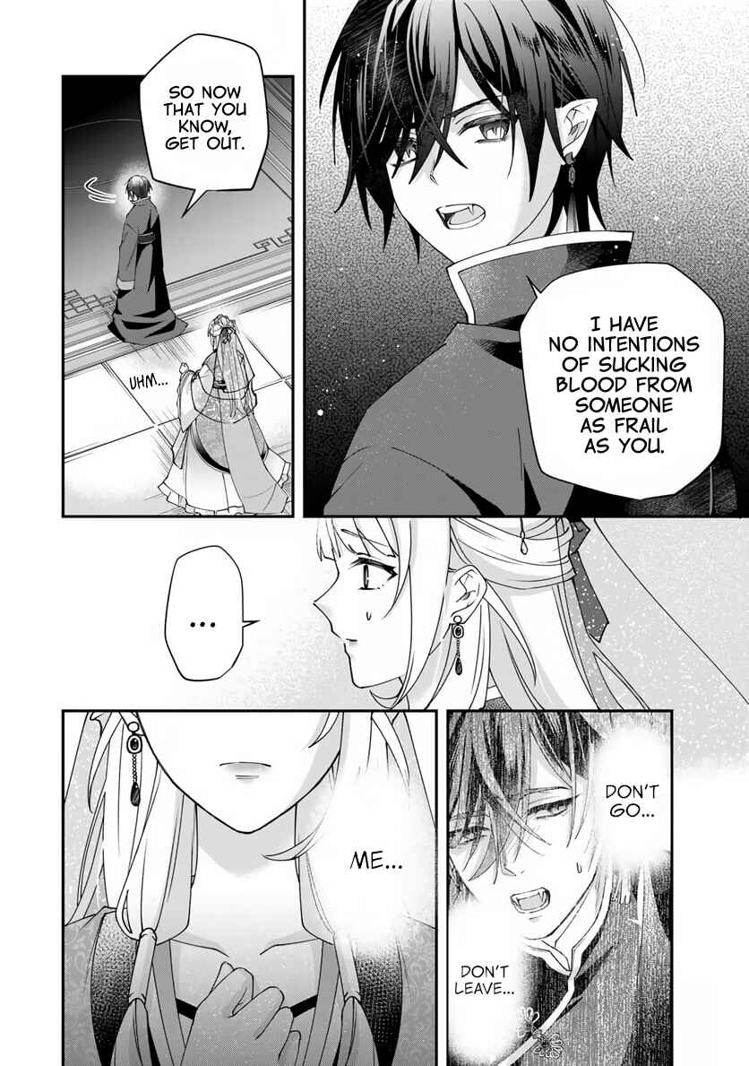 Kyuuketsu Ouji to Ikenie Hanayome Chapter 3 - Page 40