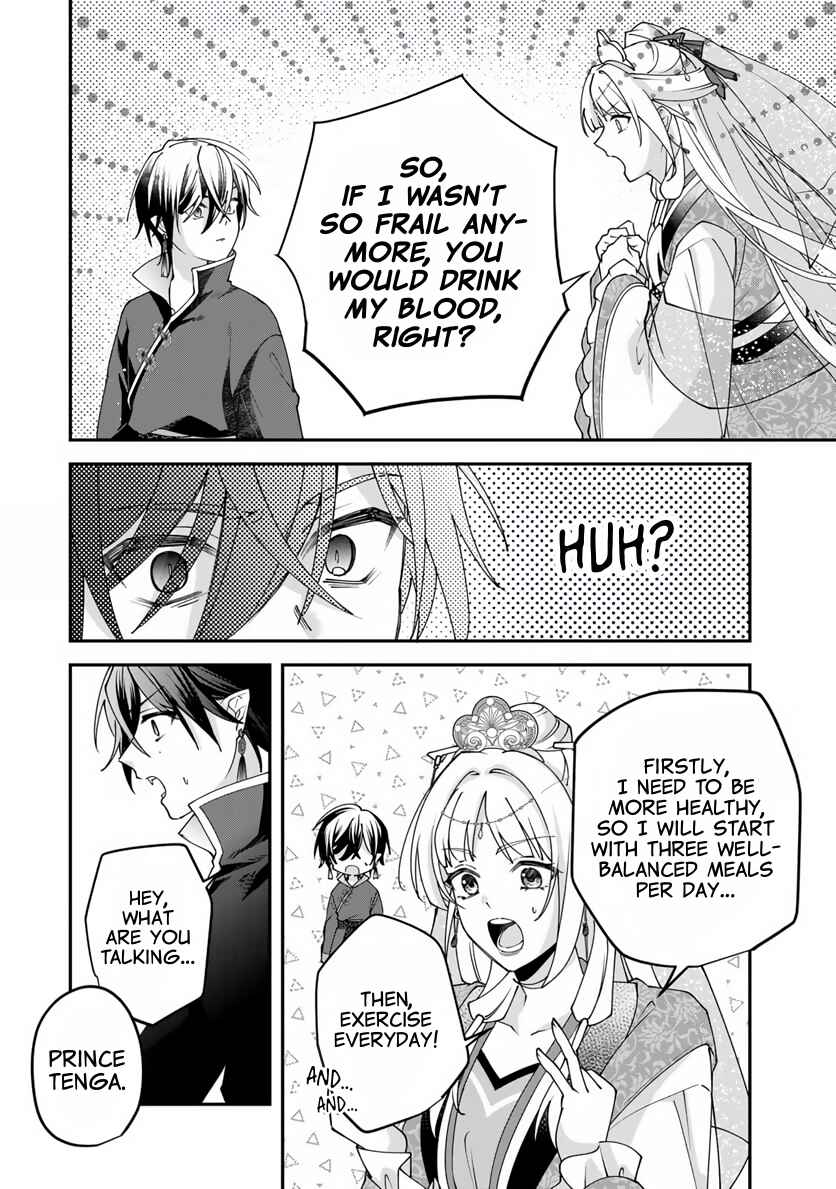 Kyuuketsu Ouji to Ikenie Hanayome Chapter 3 - Page 42