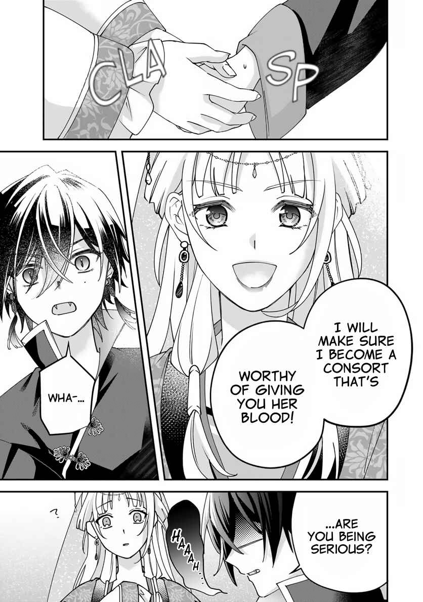 Kyuuketsu Ouji to Ikenie Hanayome Chapter 3 - Page 43
