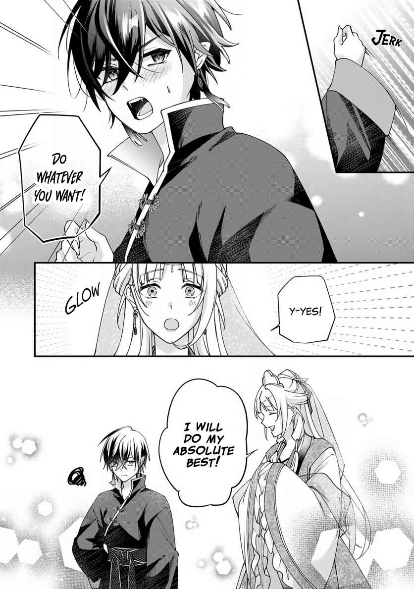 Kyuuketsu Ouji to Ikenie Hanayome Chapter 3 - Page 44