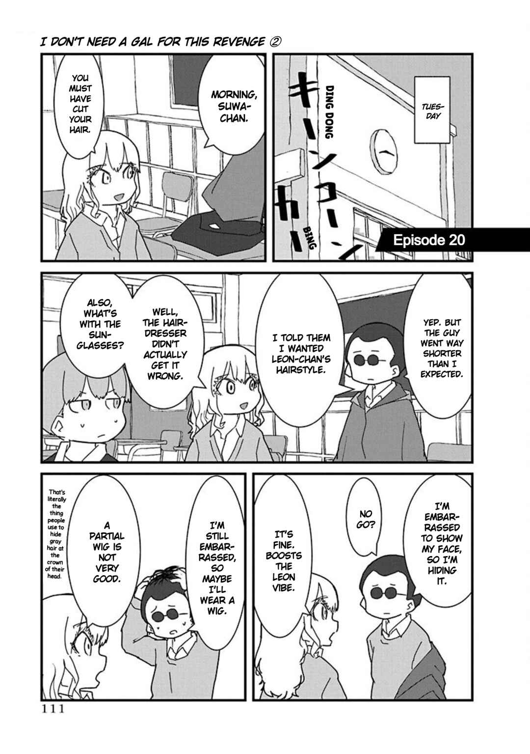 Kono Fukushuu ni Gyaru wa Iranai Chapter 20 - Page 1