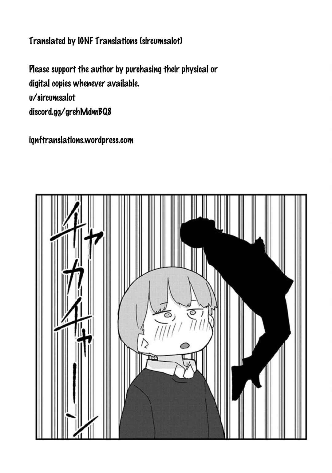 Kono Fukushuu ni Gyaru wa Iranai Chapter 20 - Page 14