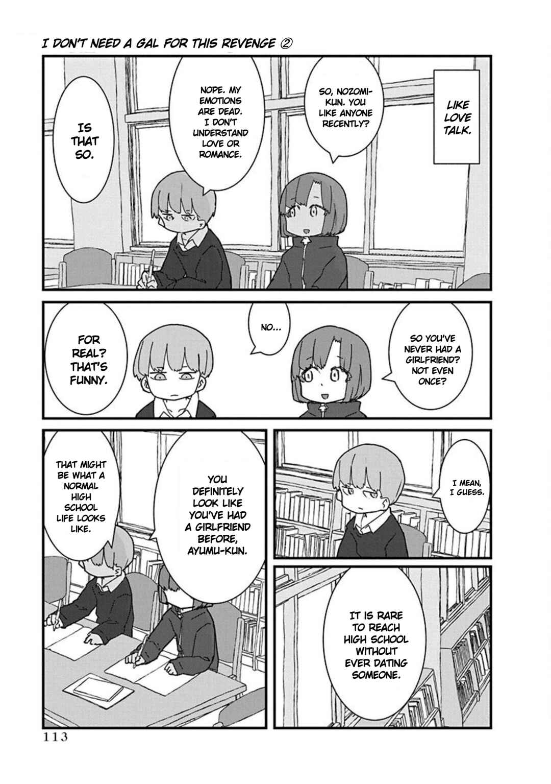 Kono Fukushuu ni Gyaru wa Iranai Chapter 20 - Page 3