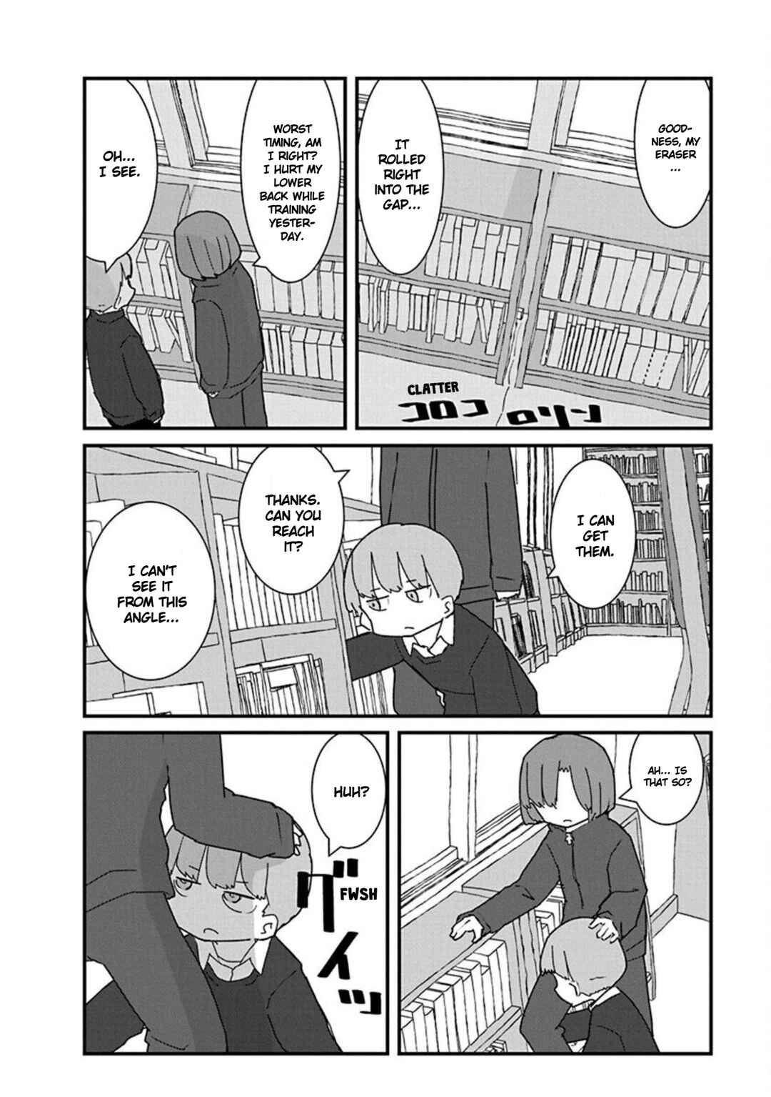 Kono Fukushuu ni Gyaru wa Iranai Chapter 20 - Page 6