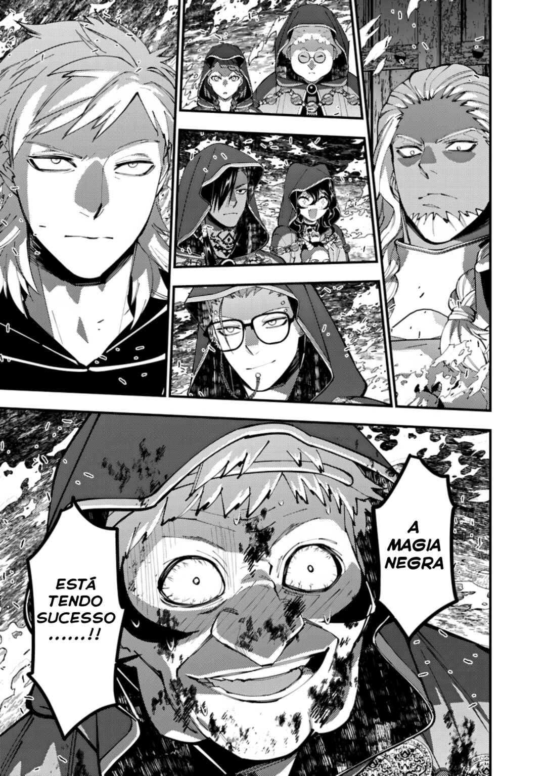 Fukushuu o Koinegau Saikyou Yuusha wa, Yami no Chikara de Senmetsu Musou Suru Chapter 94 - Page 14