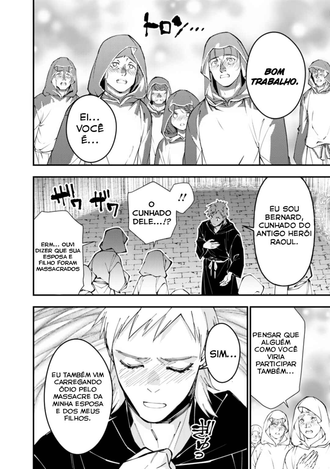 Fukushuu o Koinegau Saikyou Yuusha wa, Yami no Chikara de Senmetsu Musou Suru Chapter 94 - Page 3