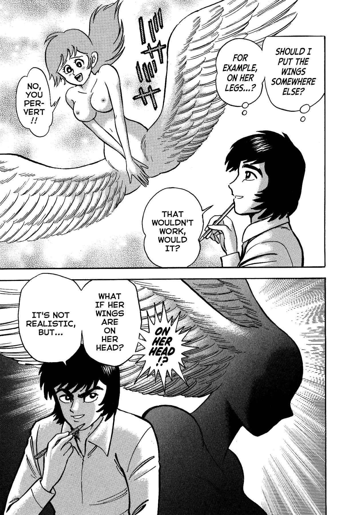 Gekiman! - Devilman Chapter Chapter 3 - Page 11