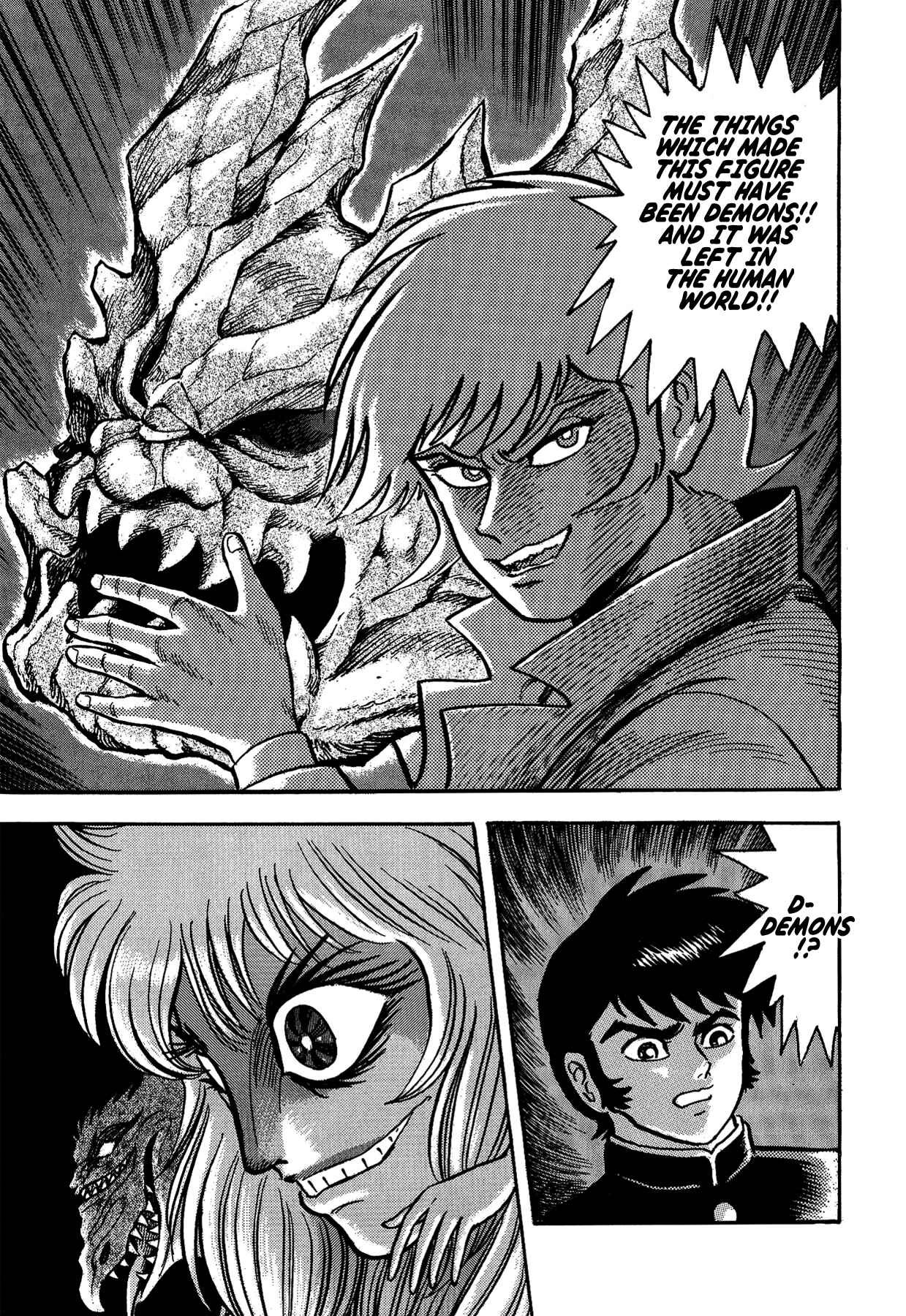 Gekiman! - Devilman Chapter Chapter 3 - Page 19