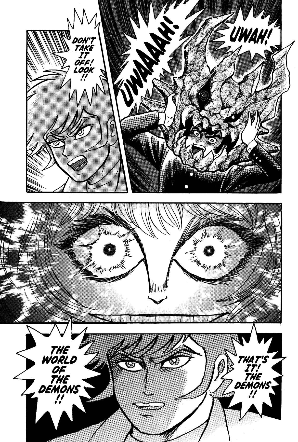 Gekiman! - Devilman Chapter Chapter 3 - Page 21
