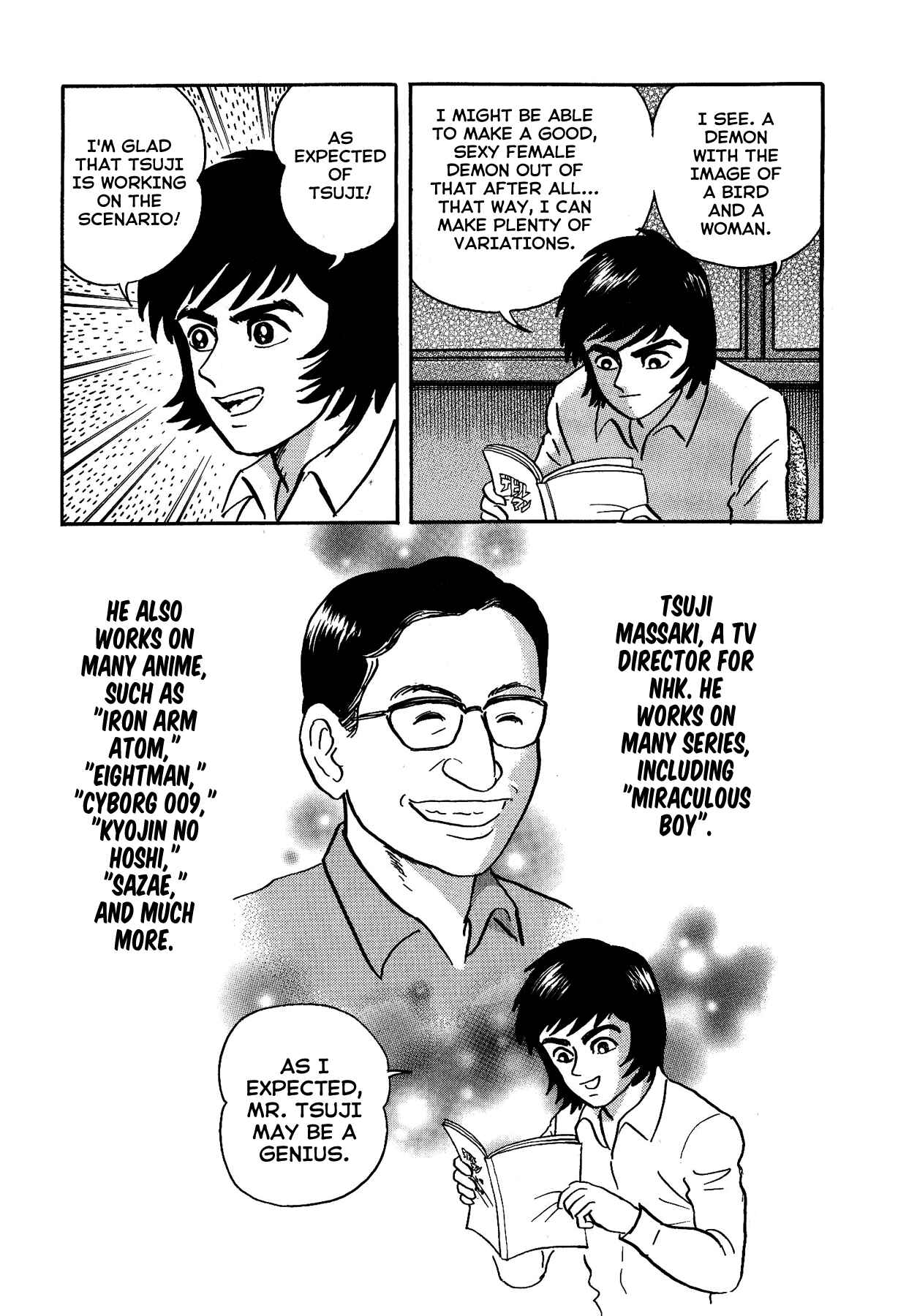 Gekiman! - Devilman Chapter Chapter 3 - Page 6