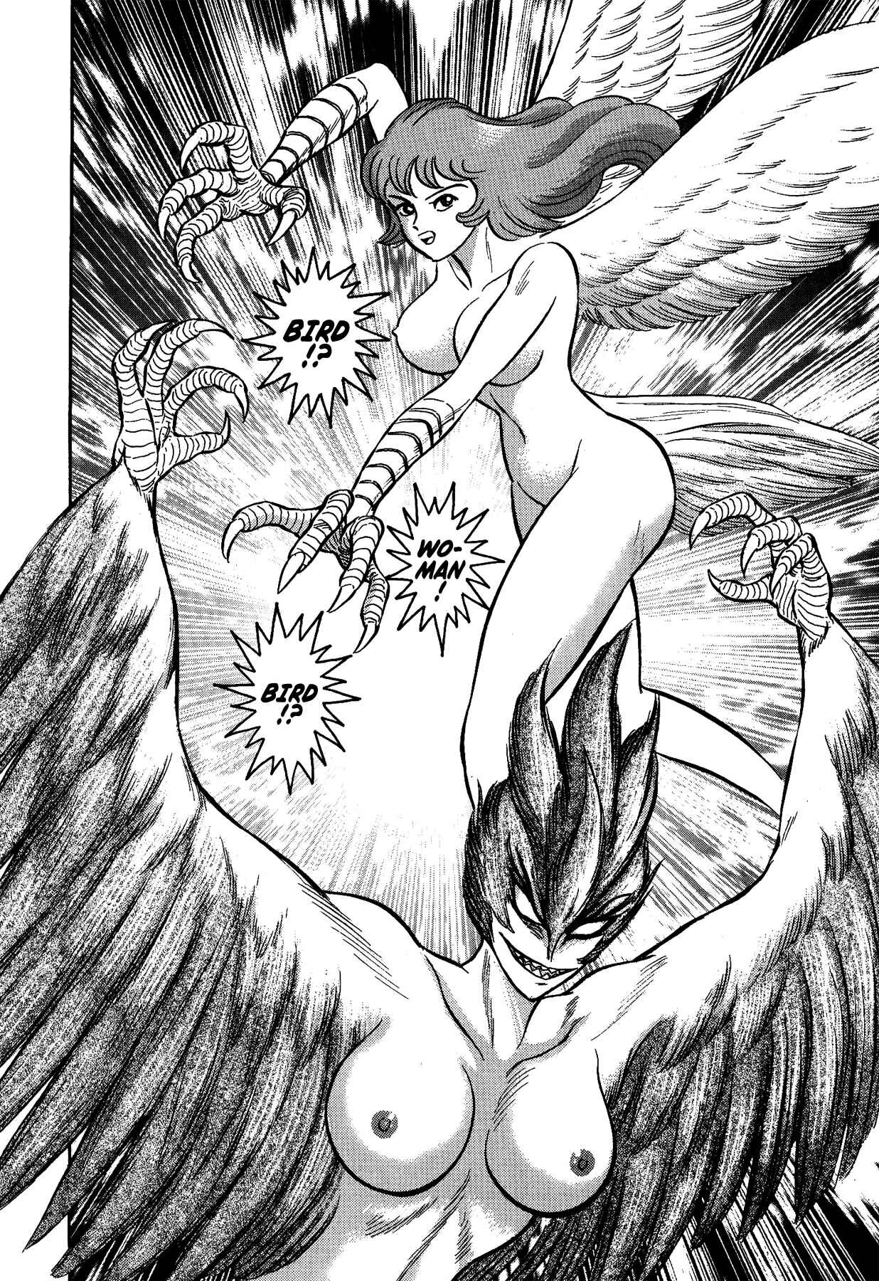 Gekiman! - Devilman Chapter Chapter 3 - Page 8