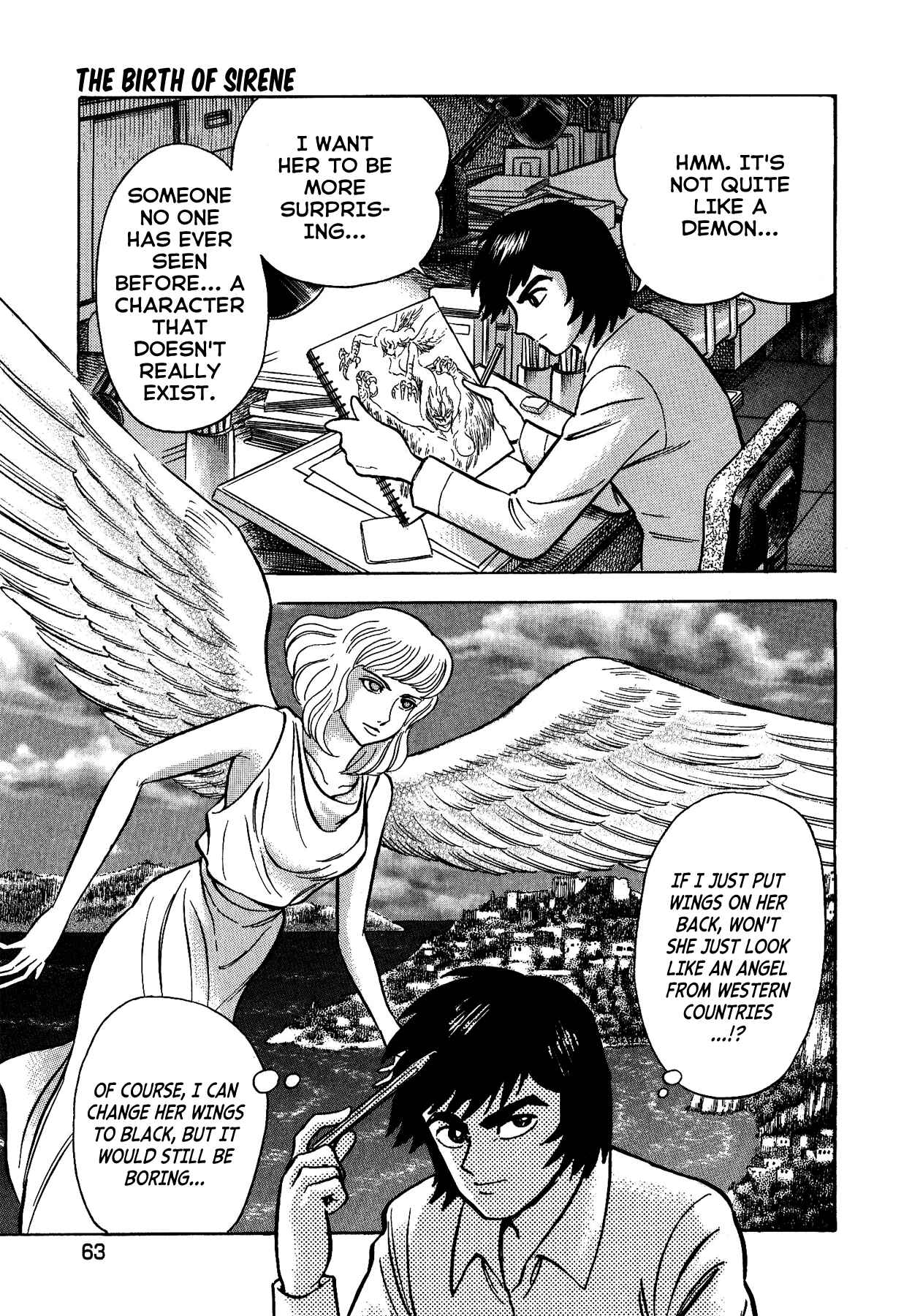 Gekiman! - Devilman Chapter Chapter 3 - Page 9