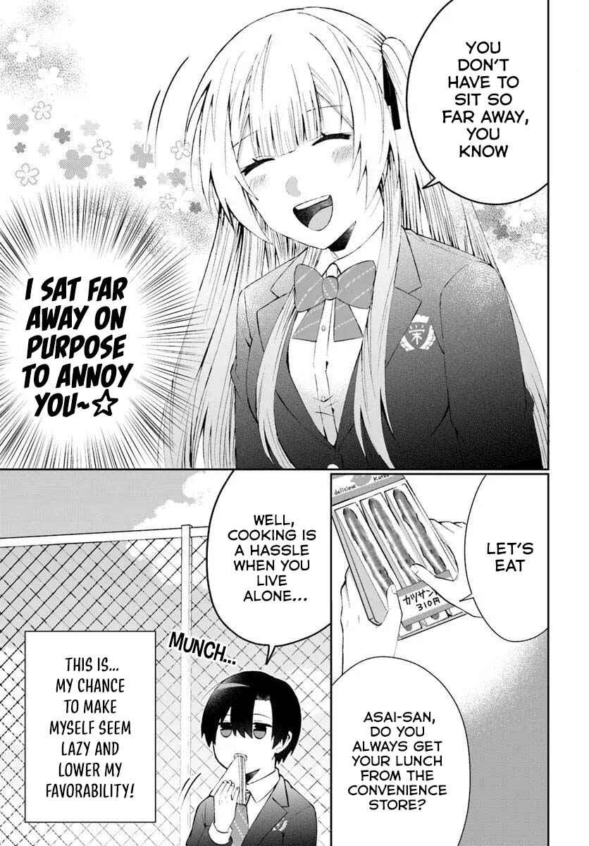 Naze ka S-kyuu Bijotachi no Wadai ni Ore ga Agaru Ken Chapter 4 - Page 14