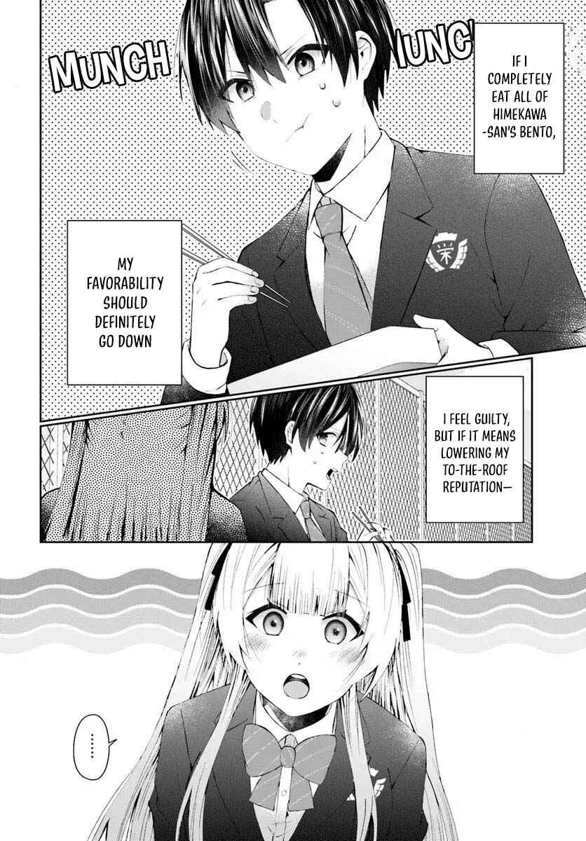 Naze ka S-kyuu Bijotachi no Wadai ni Ore ga Agaru Ken Chapter 4 - Page 17