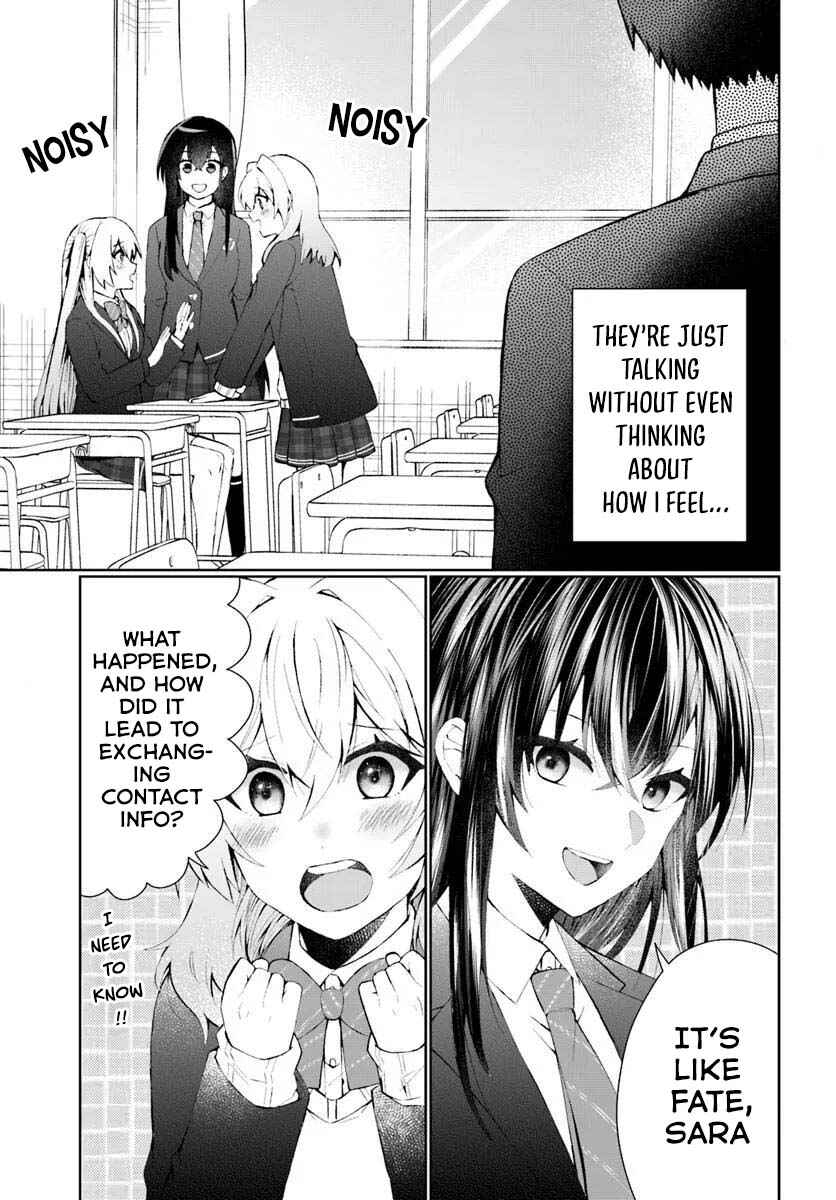 Naze ka S-kyuu Bijotachi no Wadai ni Ore ga Agaru Ken Chapter 4 - Page 6