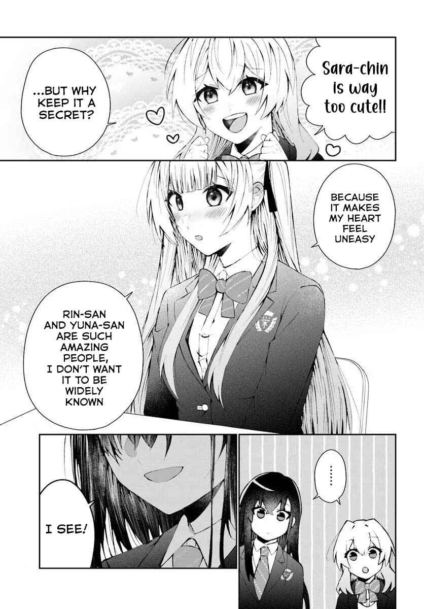 Naze ka S-kyuu Bijotachi no Wadai ni Ore ga Agaru Ken Chapter 4 - Page 8