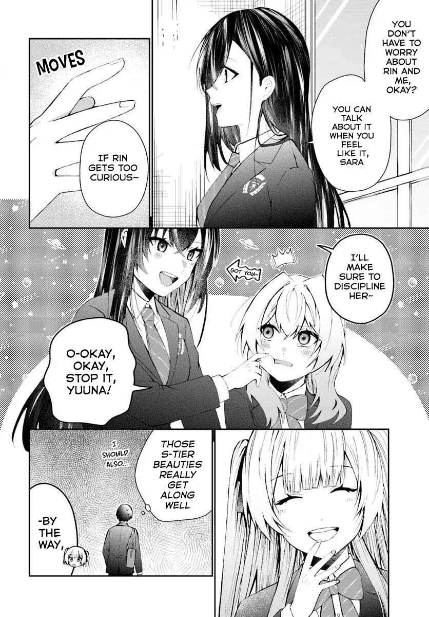 Naze ka S-kyuu Bijotachi no Wadai ni Ore ga Agaru Ken Chapter 4 - Page 9