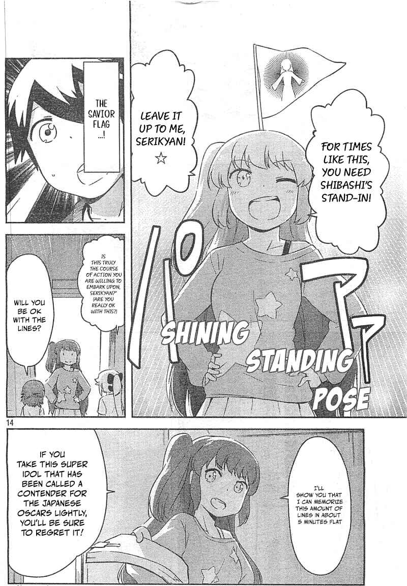 If Her Flag Breaks Chapter 29 - Page 14