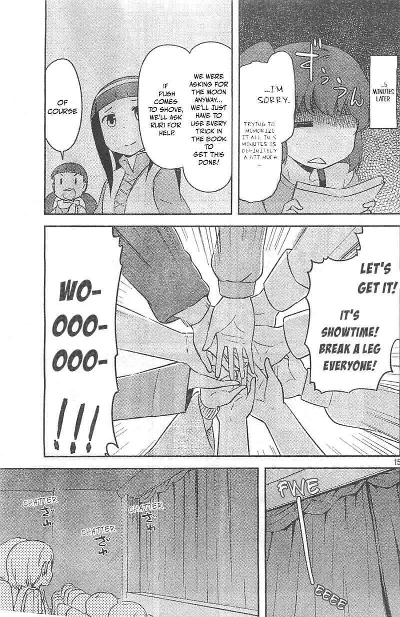 If Her Flag Breaks Chapter 29 - Page 15