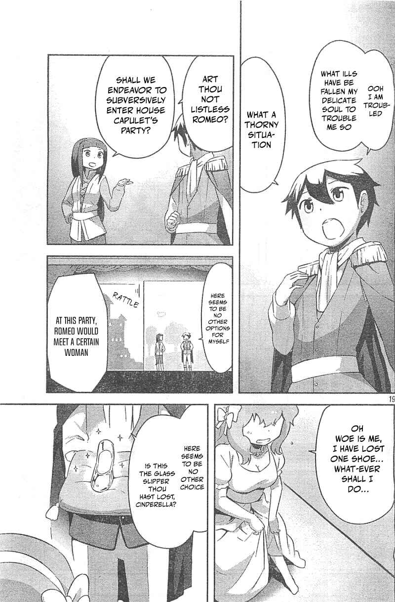 If Her Flag Breaks Chapter 29 - Page 19
