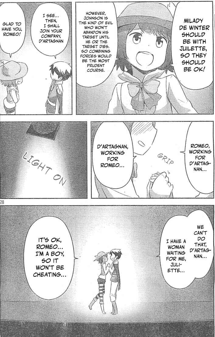 If Her Flag Breaks Chapter 29 - Page 28