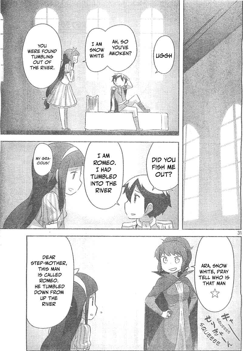 If Her Flag Breaks Chapter 29 - Page 31
