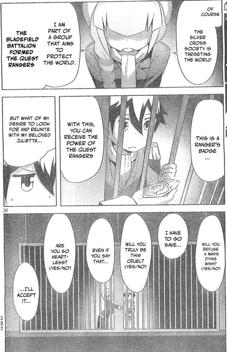 If Her Flag Breaks Chapter 29 - Page 34
