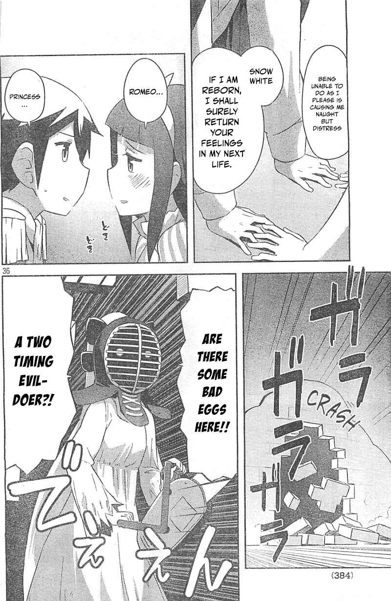 If Her Flag Breaks Chapter 29 - Page 36