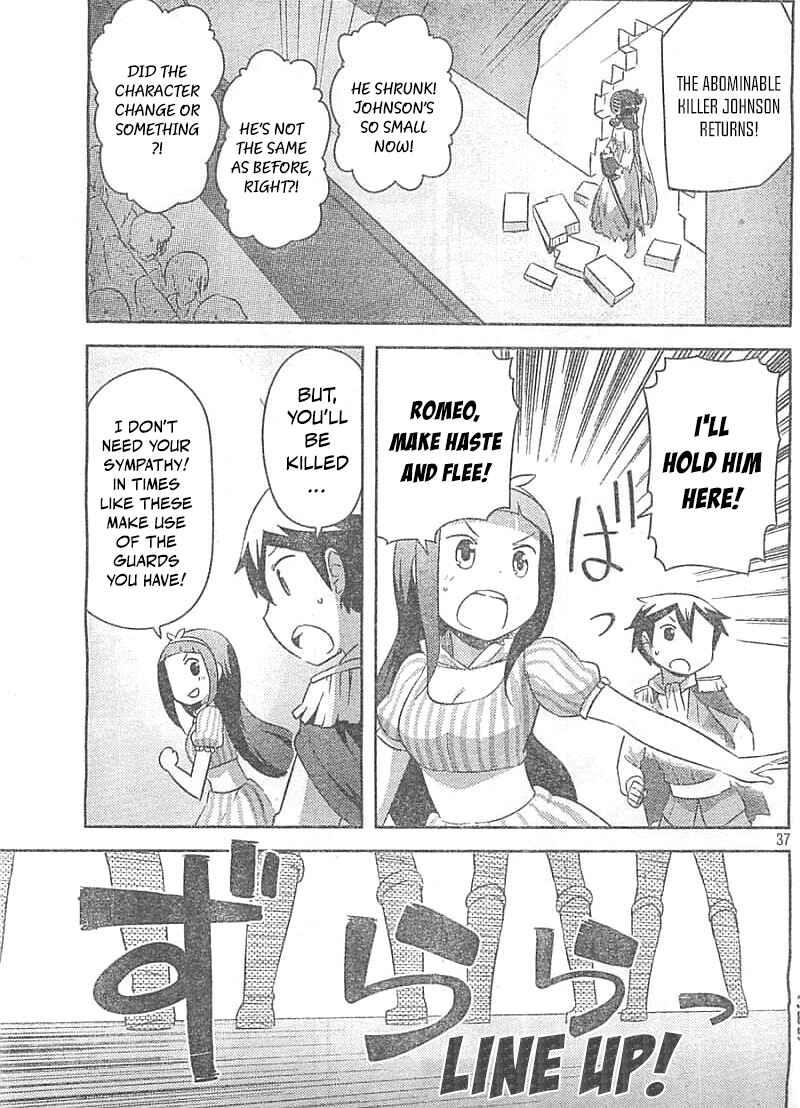 If Her Flag Breaks Chapter 29 - Page 37