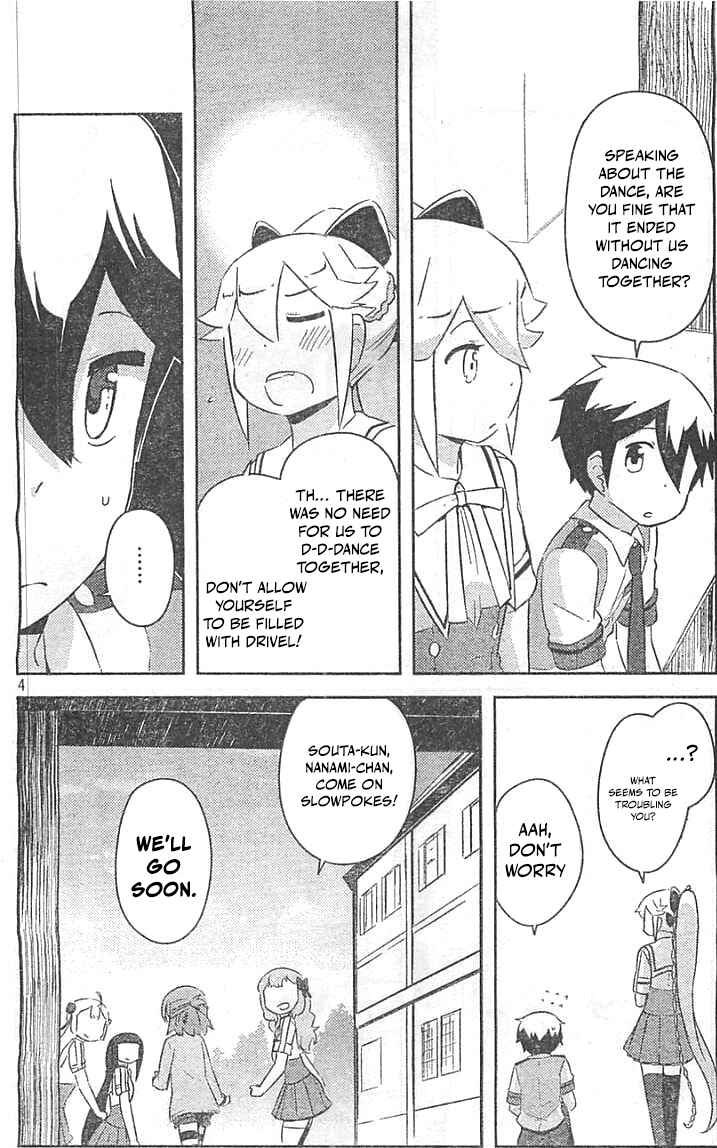 If Her Flag Breaks Chapter 29 - Page 4