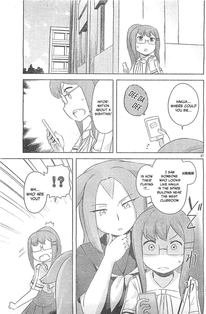 If Her Flag Breaks Chapter 29 - Page 41