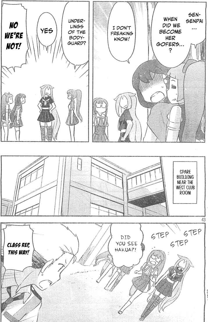 If Her Flag Breaks Chapter 29 - Page 43