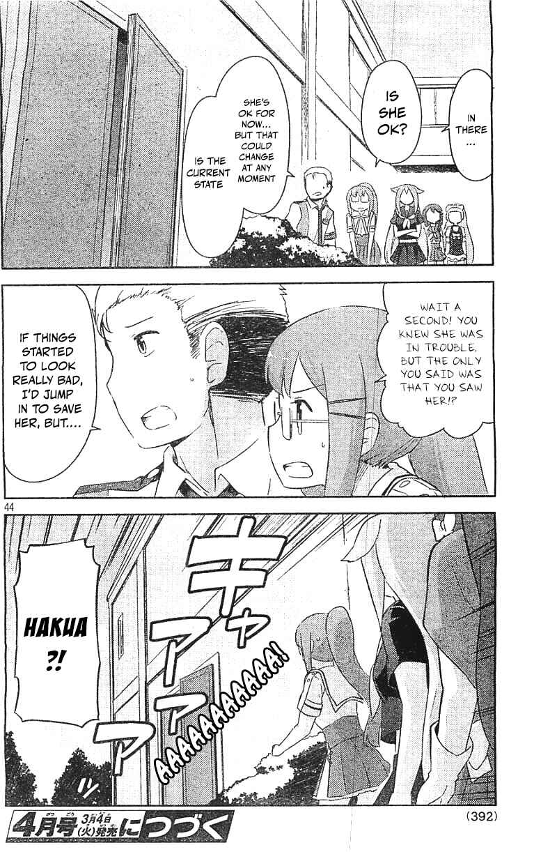 If Her Flag Breaks Chapter 29 - Page 44