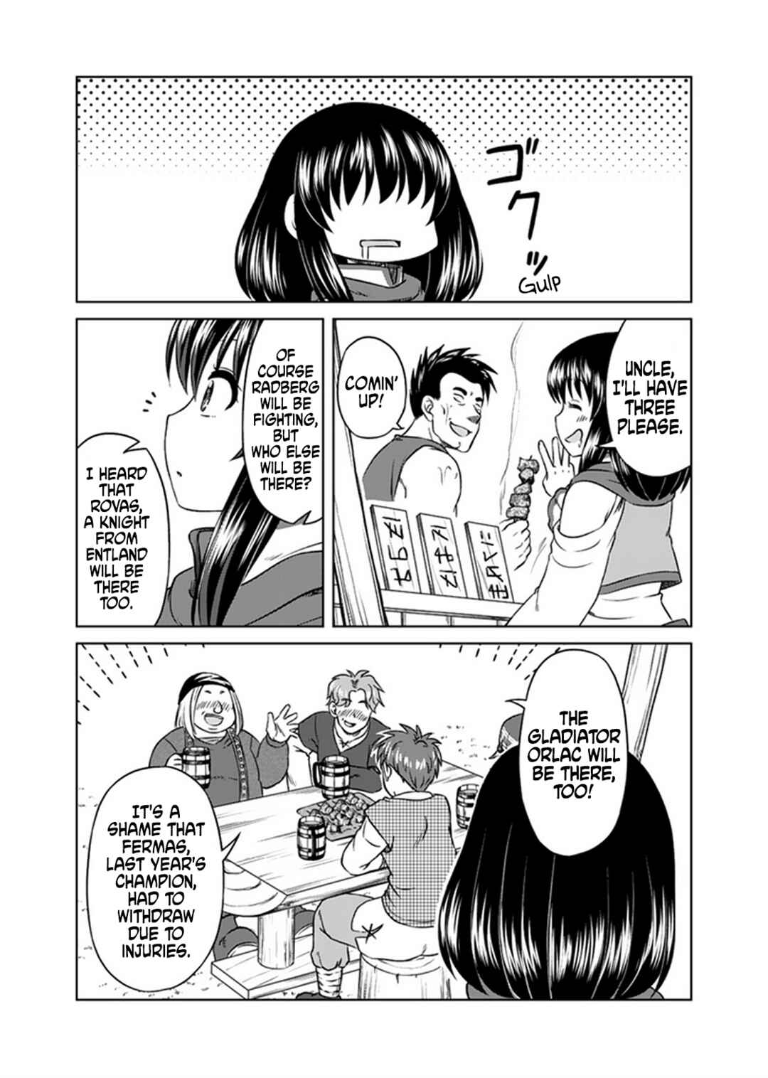 Don't Think That I'll Be Cute Forever! ~If You Make A Wish From The Sacred Stone, You'll Become The World's Strongest Beautiful Girl~ Chapter 7 - Page 18