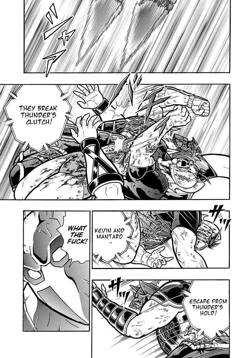 Kinnikuman II-Sei: Ultimate Chojin Tag Arc Chapter 305 - Page 13