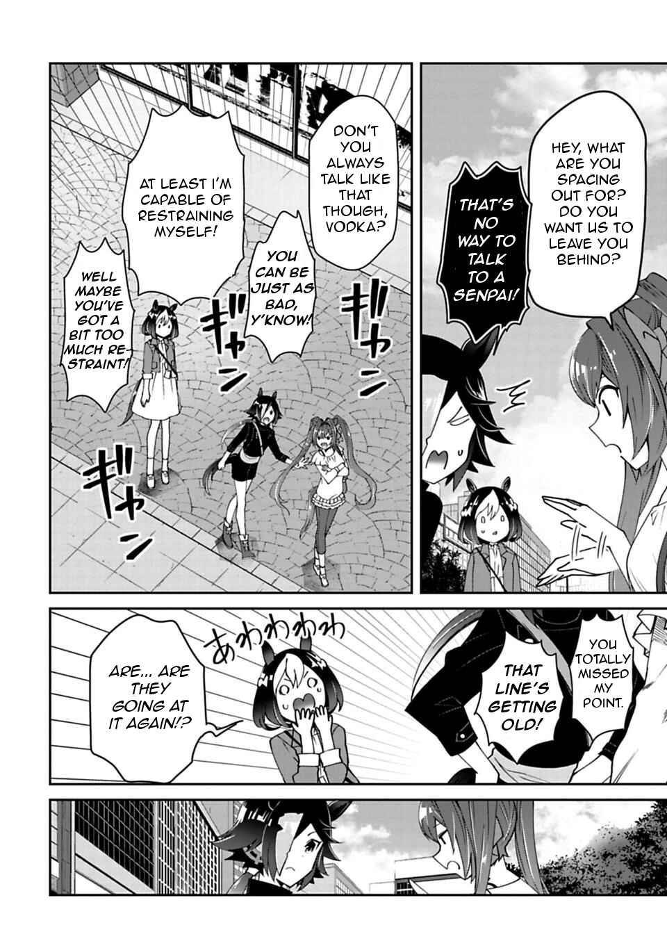 Starting Gate! Uma Musume Pretty Derby Chapter 11 - Page 14