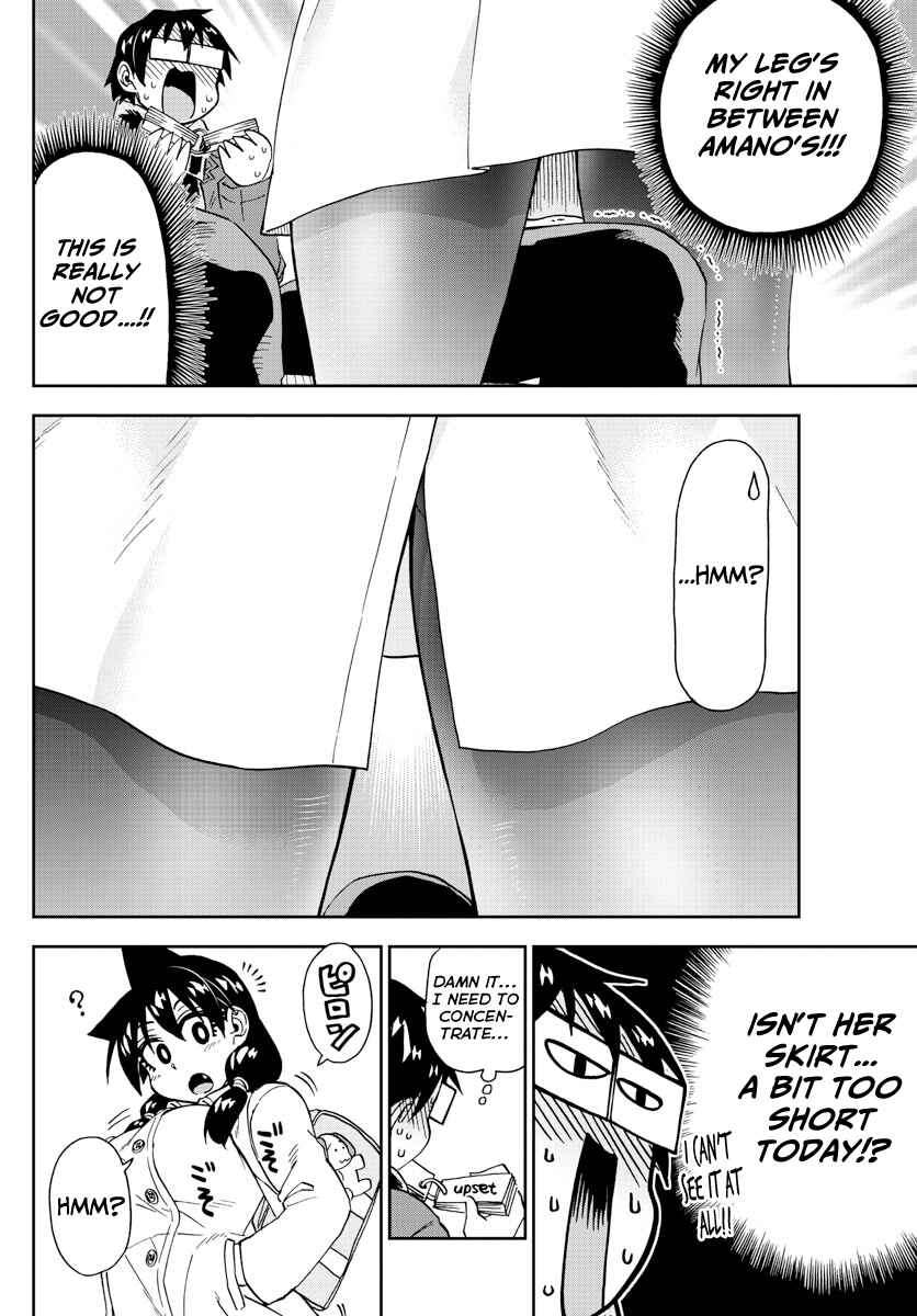 Amano Megumi wa Sukidarake! Chapter 197 - Page 10